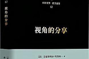 江南官方全站app下载最新版本