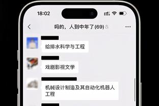 媒体人：要欠薪球员同意延期，关键广州队要给人看到有解决的希望